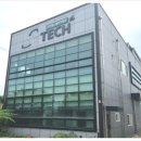 에스에이치테크 이미지