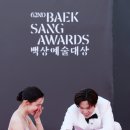 신현빈 카카오 검색결과