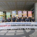 조선노연, 94.7% 찬성으로 총파업 선포... “17일까지 제시 없으면 18일 첫 파업” 이미지