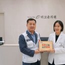 더나눔병원 이미지