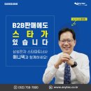 장쾌한내과의원 이미지