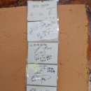 스카이베이 부근 | 경포 호수 부근 강릉두부맛집 고향산천초당순두부 솔직후기