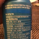 대강맥주 마시다 궁금해서 글쓰는데 이미지