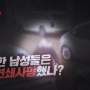 선명모텔 이미지