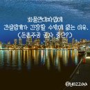 주공주유소 이미지