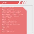 경산실내테니스장