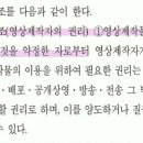 명문프리컴