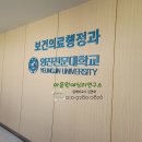 영진원예사 Daum카페