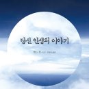 7월 지정도서 공지 (발제문 추가) 이미지