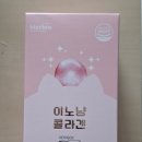 강남허브약국 이미지