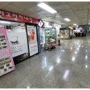 을지입구지하쇼핑센터 이미지