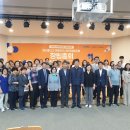 원더풀고강마을관리사회적협동조합 이미지