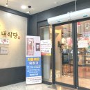 남구-133 이미지