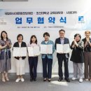 조선대학교 교육대학원 이미지