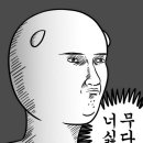 명성가든 이미지