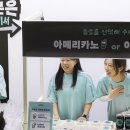 관악할인마트 - 관악구 | 관악할인마트
