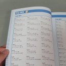 뉴파고다 이미지