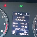 오토오아시스 양덕점 이미지