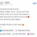 바디랑 필라테스 스튜디오 | 바디스튜디오 라라 후기, 필라테스 찐후기