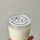 부산더스콘세탁소 | 키라키라과자점 • 부산 푸딩 맛집으로 추천하는 초읍동 일본식 스콘 전문점