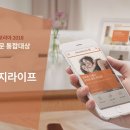 웹라이프 - 영등포구 영중로42길 1 | 웹라이프