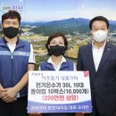 귀뚜라미합천
