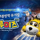 브루미즈 - 안양시 동안구 동안로 119 | 브루미즈