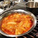 특수부위엄궁집