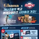 와 이미지