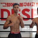 뻔치복싱스튜디오 이미지