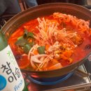 집밥포차 - 서구 | 집밥포차