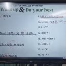 구암동267 이미지