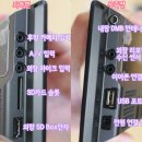 [현대엠엔소프트/ S570V] 개봉기 이미지