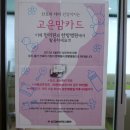수목한의원 네이버블로그