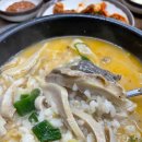 신기순대 이미지