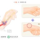 건강하나로약국 이미지