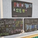 흑추관총본부 네이버블로그