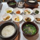 한옥펜션 더 좋은날 이미지