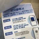 위니아서비스부천점 네이버블로그