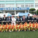 합성초등학교 이미지