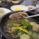 김천만두 이미지