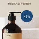 혜담약국 이미지