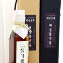 제일상회 이미지