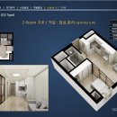 이안 스테이 이미지