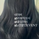네일카운티 - 해운대구 우동 | 네일카운티