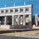 이양중학교 본관 뒷편 | 조금 많이 늦은 정기 견학 후기