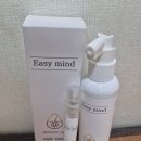 이지기획 | [협찬] 이지마인드 Easymind 탈모기능성 맥주효모 헤어토닉 기획세트 사용후기!