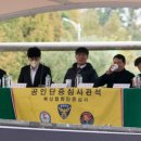 용인대 SG 복싱클럽 이미지