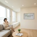 황골마을주공1단지 | 수원 황골마을 주공 1단지, 20평대 구축의 변신: 2026년 트렌드 '코지 미니멀리즘'으로 수납 고민 끝!