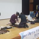 이천초교 이미지